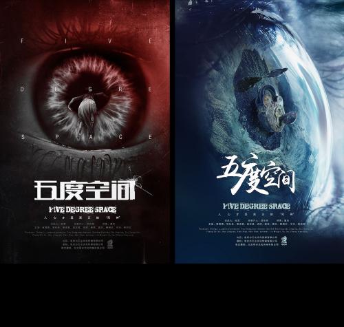 哪里哪里可以做假的的康涅狄格州驾照